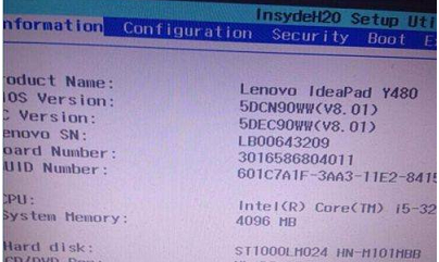 Win8系統(tǒng)開機藍屏錯誤代碼0xc000000f如何修復？