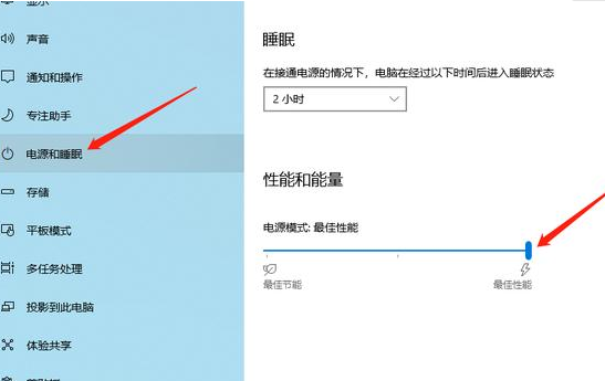Win10系統優化小技巧都有哪些？