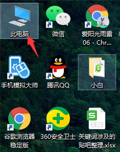Win10專業(yè)版怎么向特定用戶共享文件？