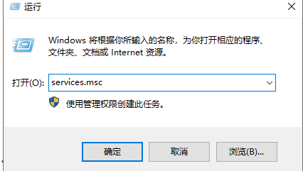 Win10更改配置器選項是空白的怎么辦?