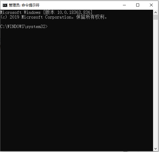 Win10系統(tǒng)密碼正確卻無法登陸怎么辦?