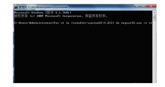 Win10開機后桌面只剩回收站怎么辦？