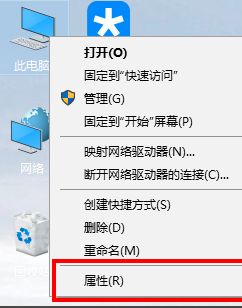 Win10與Win7怎么共同組建局域網(wǎng)?