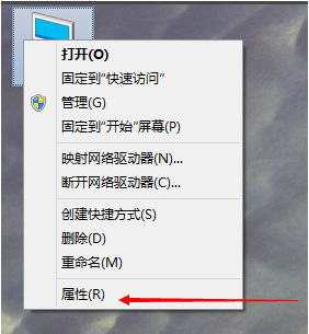Win10電腦虛擬內(nèi)存應(yīng)該怎么設(shè)置?虛擬內(nèi)存怎么設(shè)置比較合適?