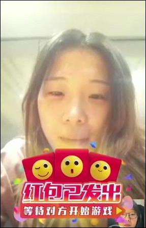 QQ視頻紅包怎么弄？QQ視頻紅包如何發(fā)送