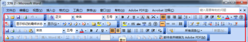 WPS頁(yè)面設(shè)置在哪?WPS文字如何設(shè)置頁(yè)面?