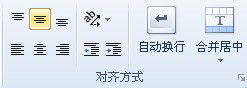 WPS表格的基本操作有哪些？WPS表格的基本操作