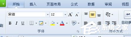 WPS表格的基本操作有哪些？WPS表格的基本操作