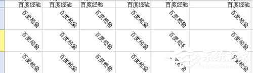 WPS表格的基本操作有哪些？WPS表格的基本操作
