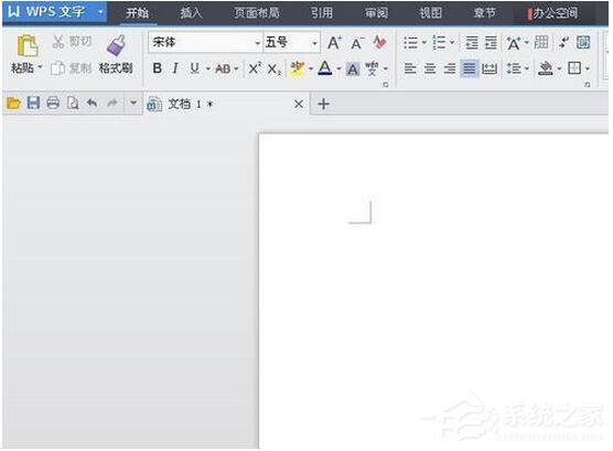 WPS怎么打分數？WPS分數怎么輸入？
