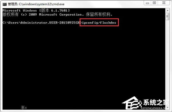 芒果TV看不了怎么辦?芒果TV打不開怎么辦?