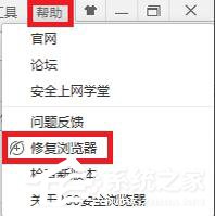 芒果TV看不了怎么辦?芒果TV打不開怎么辦?