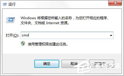 芒果TV看不了怎么辦?芒果TV打不開怎么辦?