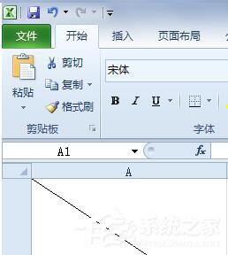 如何在Excel中畫斜線？在Excel中畫斜線的方法