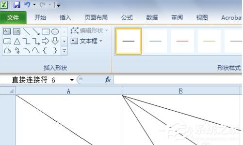 如何在Excel中畫斜線？在Excel中畫斜線的方法