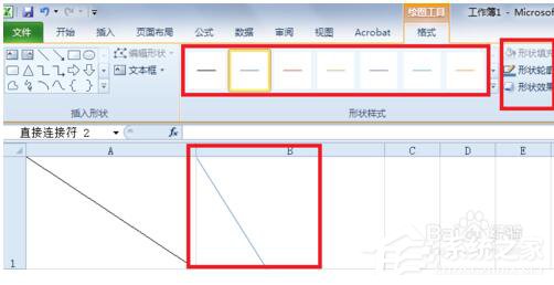 如何在Excel中畫斜線？在Excel中畫斜線的方法