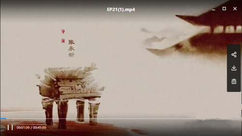 百度網(wǎng)盤錯誤碼31339是什么意思?百度網(wǎng)盤31339解決方法