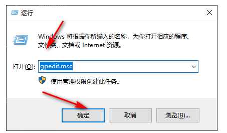 Win10網速很慢怎么辦?Win10網速限制設置在哪?