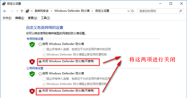 Win10專業(yè)版必做的性能優(yōu)化！運行速度提高90%！