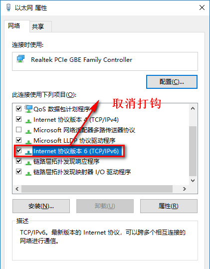 Win10專業(yè)版必做的性能優(yōu)化！運行速度提高90%！
