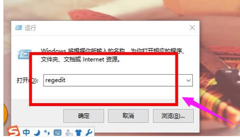 Win7旗艦版瀏覽器打不開(kāi)網(wǎng)頁(yè)怎么解決？Win7旗艦版瀏覽器打不開(kāi)網(wǎng)頁(yè)解決方法