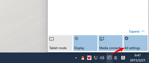 如何在Win 10系統中打開和關閉平板電腦模式?