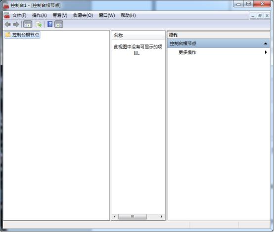 Win7常用運(yùn)行命令集合