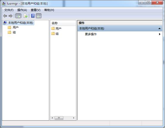 Win7常用運(yùn)行命令集合