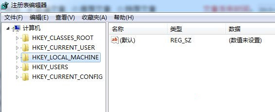 Win7系統(tǒng)“我的電腦”中不常用程序圖標(biāo)怎么清除？
