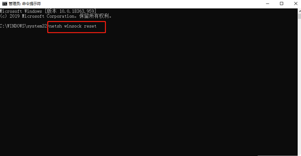 Win10突然沒有wlan選項怎么恢復？