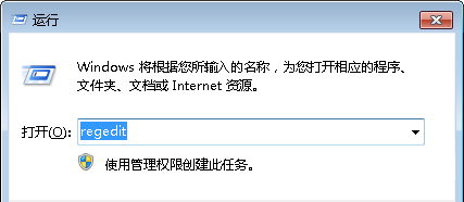 Win7筆記本怎么設(shè)置插入U(xiǎn)SB鼠標(biāo)自動(dòng)禁用觸摸板?