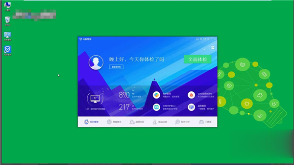Win7系統(tǒng)文件丟失了怎么解決？Win7系統(tǒng)文件丟失了解決方法