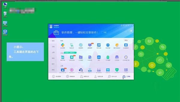 Win7系統(tǒng)文件丟失了怎么解決？Win7系統(tǒng)文件丟失了解決方法
