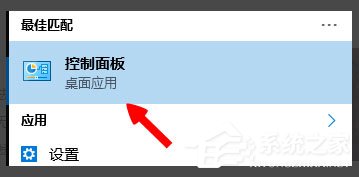 Win8提示“LOL網(wǎng)絡(luò)連接失敗，請檢查網(wǎng)絡(luò)”如何解決？