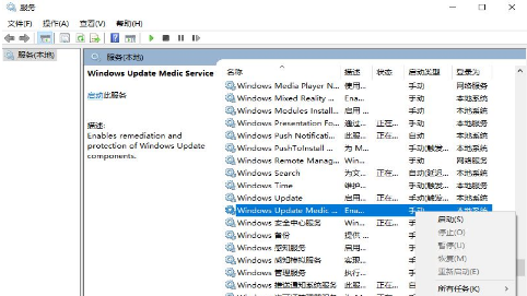 windows10如何關(guān)閉自動(dòng)更新？win10關(guān)閉自動(dòng)更新方法大全