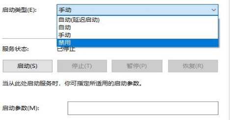 windows10如何關(guān)閉自動(dòng)更新？win10關(guān)閉自動(dòng)更新方法大全