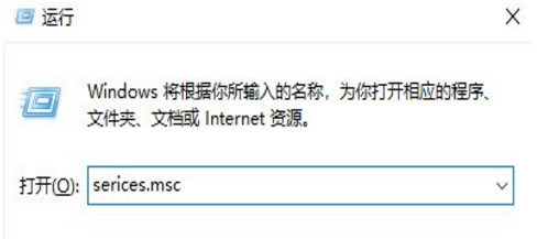 windows10如何關(guān)閉自動(dòng)更新？win10關(guān)閉自動(dòng)更新方法大全