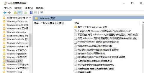 windows10如何關(guān)閉自動(dòng)更新？win10關(guān)閉自動(dòng)更新方法大全