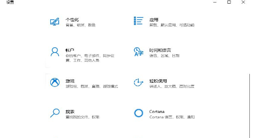 windows10如何關(guān)閉自動(dòng)更新？win10關(guān)閉自動(dòng)更新方法大全
