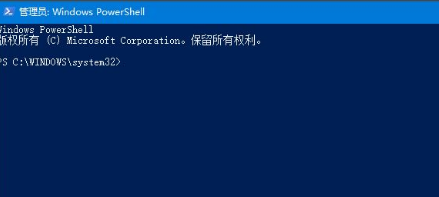 win10能卸載edge瀏覽器嗎？win10怎么卸載edge瀏覽器