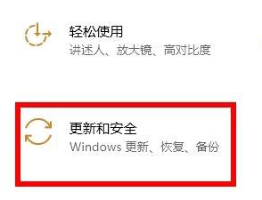 Win10病毒防護總是誤報怎么辦？Win10病毒誤報的處理辦法