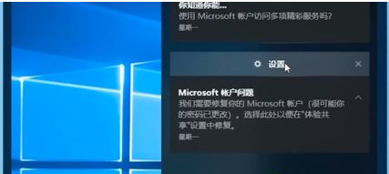 Windows10藍(lán)屏修復(fù)的方法？Win10藍(lán)屏解決辦法
