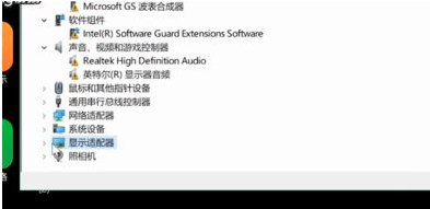 Windows10藍(lán)屏修復(fù)的方法？Win10藍(lán)屏解決辦法