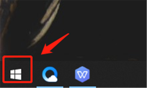 Win10怎么開啟開發人員模式？