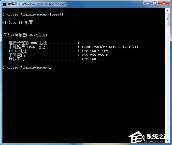 Win7系統(tǒng)怎樣設(shè)置打印機(jī)共享？Win7系統(tǒng)設(shè)置打印機(jī)共享的方法