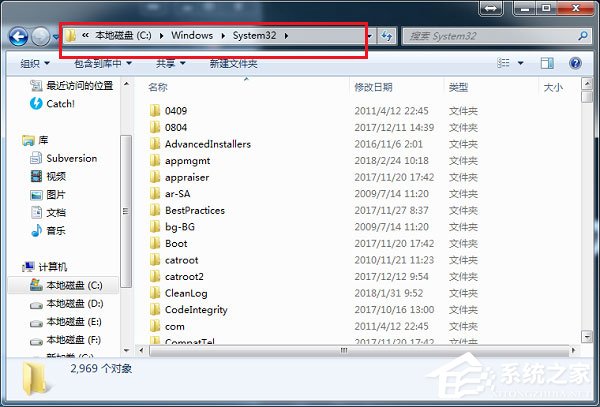 Win7提示丟失xlive.dll怎么辦？Win7丟失xlive.dll的解決方法