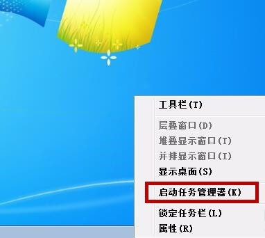 搜狗瀏覽器雙擊打不開怎么辦