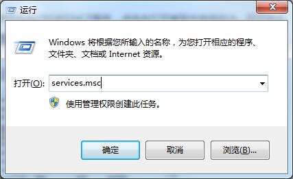 Win7系統(tǒng)無法識別網(wǎng)絡(luò)怎么辦？三種方法幫你解決