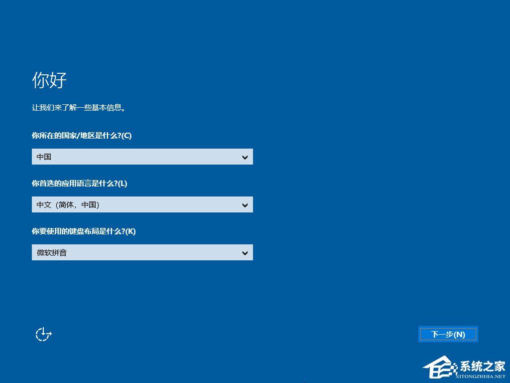 U盤(pán)如何安裝原版Windows server 2019？