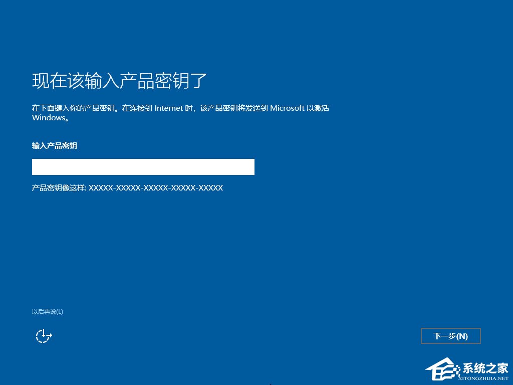 U盤(pán)如何安裝原版Windows server 2019？
